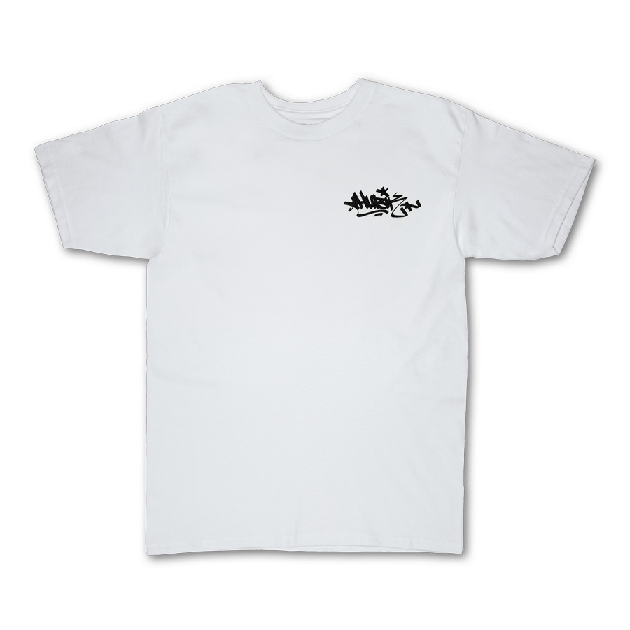 HUBIK® vs ADER T-Shirt
