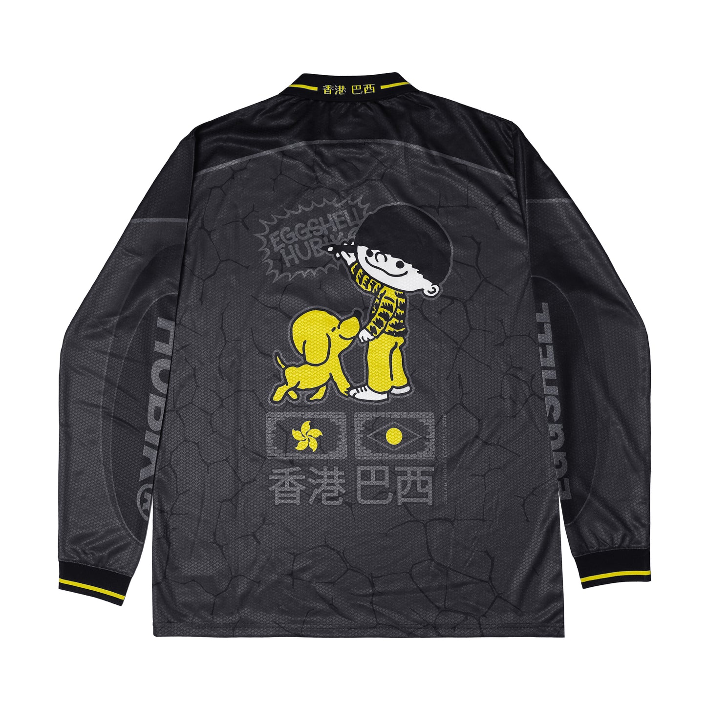 HUBIK® x EggShell Jersey